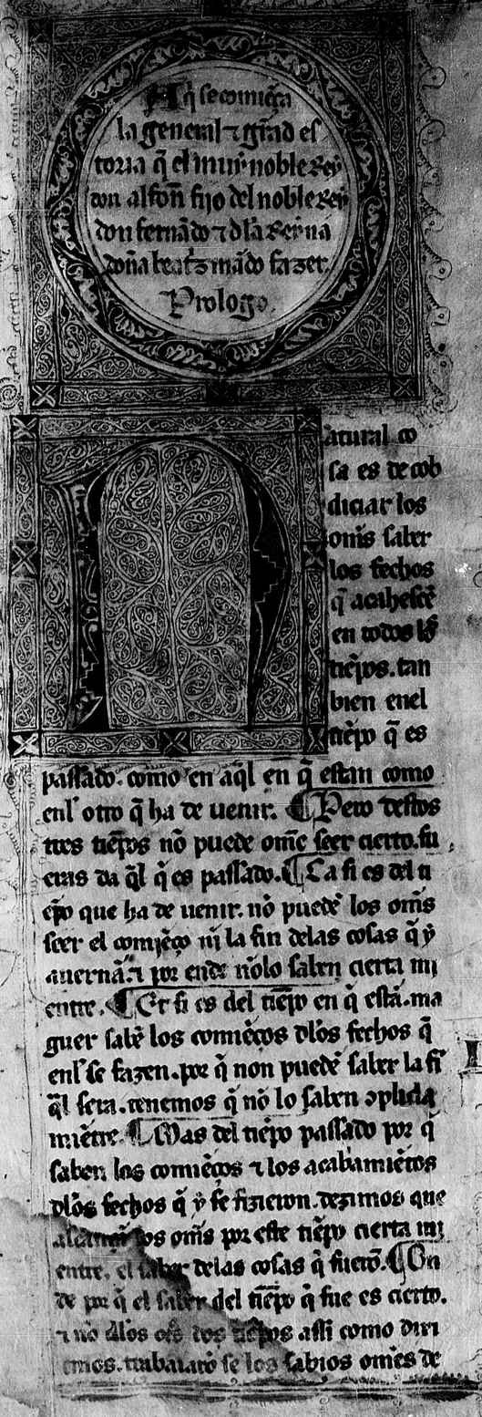A photograph of a manuscript page
